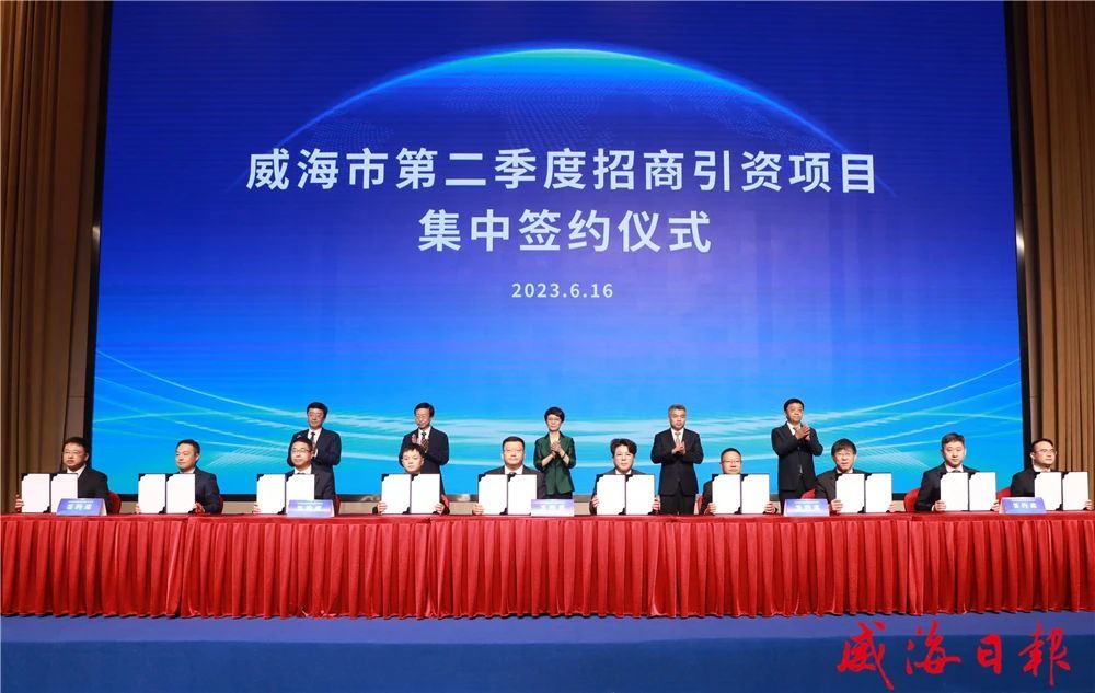 中国一站式体育服务平台省电线电缆行业中国一站式体育服务平台