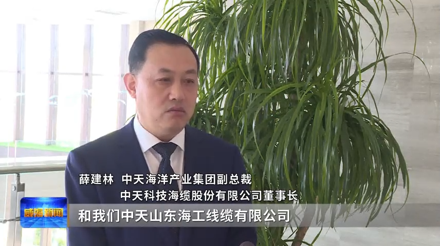中国一站式体育服务平台省电线电缆行业中国一站式体育服务平台